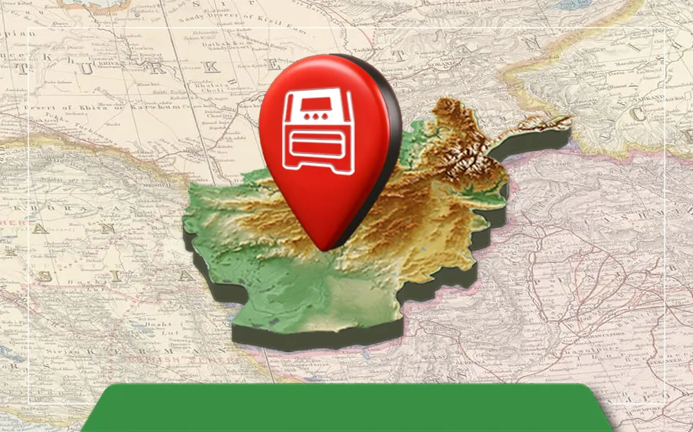 Best PCR machines for laboratories in Afghanistan