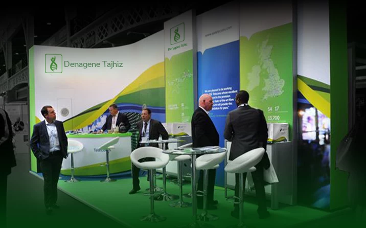 Denagene Tajhiz’s Active Participation in the Biotechnology Conference: Pioneering Innovations in Laboratory Equipment