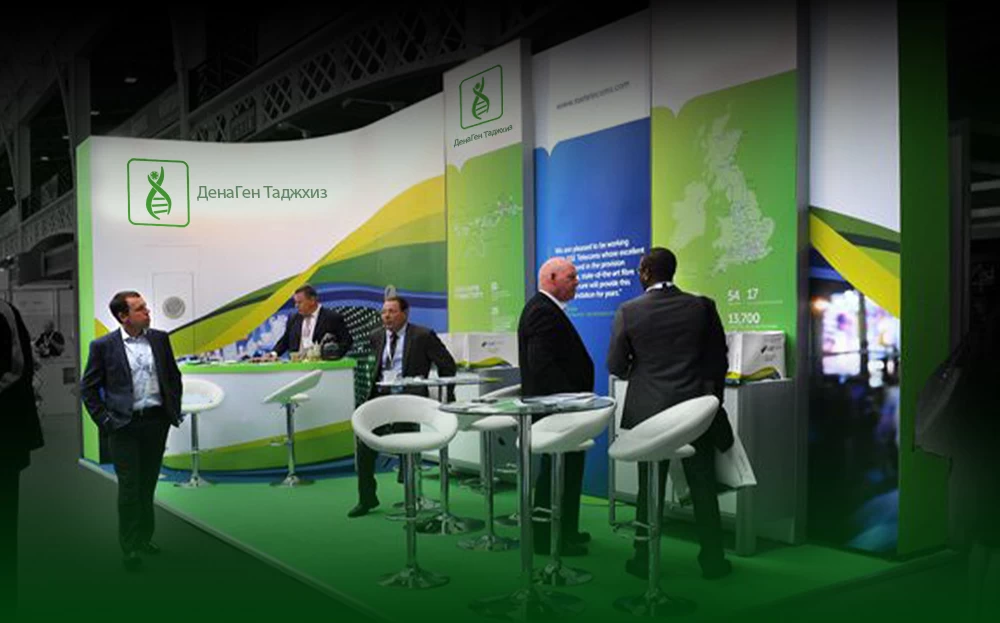 Активное участие компании ДенаГен Таджхиз в конференции по биотехнологии: новаторские достижения в области лабораторного оборудования